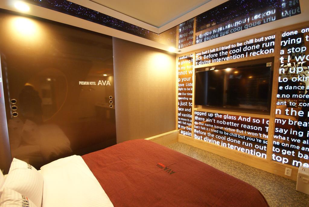 Ava Hotel Changwon Exterior photo