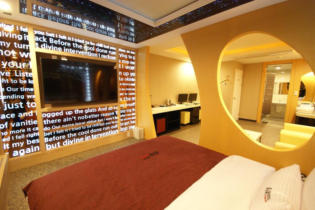 Ava Hotel Changwon Exterior photo